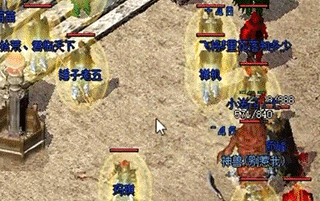 复古传奇 复古传奇