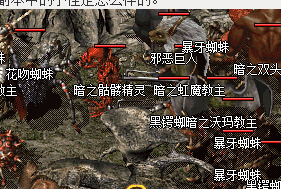 传奇私服 传奇私服